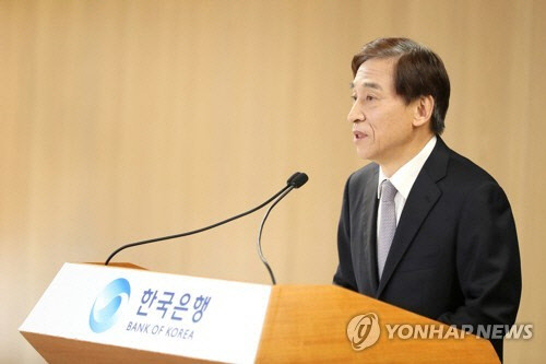 발언하는 이주열 한국은행 총재[한국은행 제공]